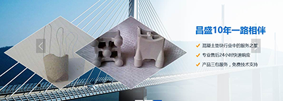 西安橋梁墊塊生產(chǎn)