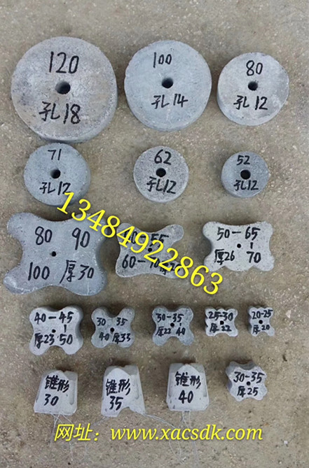 西安鋼筋保護(hù)層墊塊廠