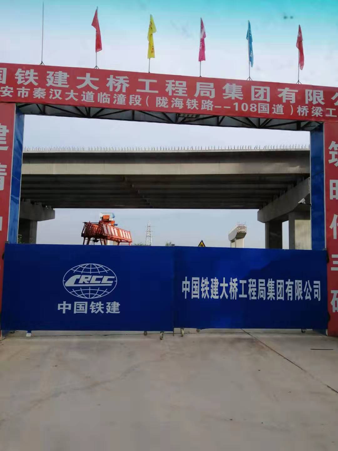 西安鋼筋保護(hù)層墊塊